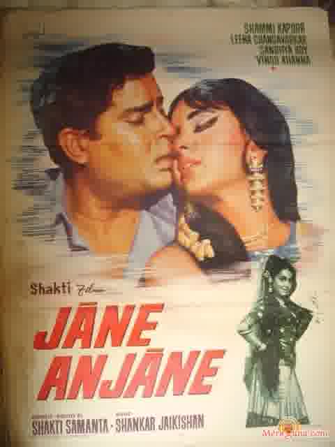 Poster of Jane Anjane (1971)